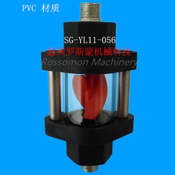 SG-YL11-056   PVC
