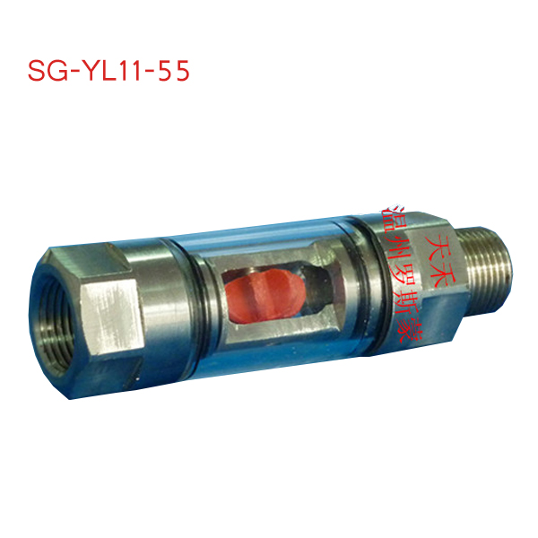 SG-YL11-55