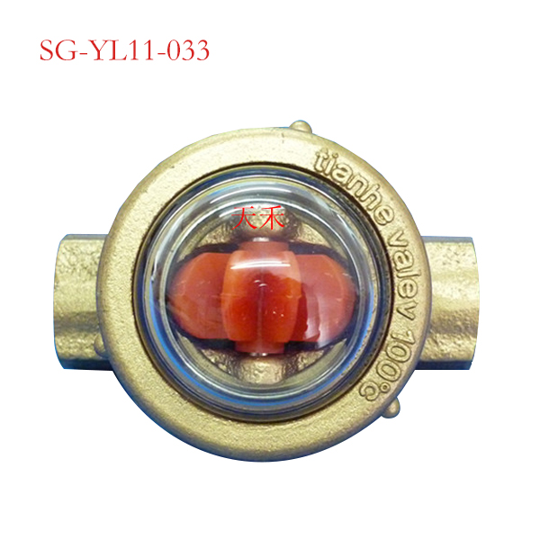 SG-YL11-033