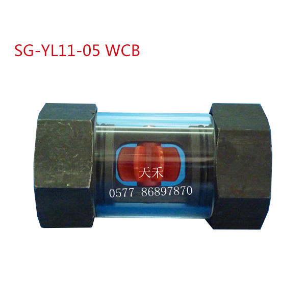 SG-YL11-05WCB