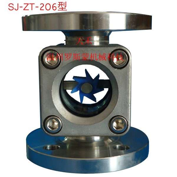 SJ-ZT-206型(2)