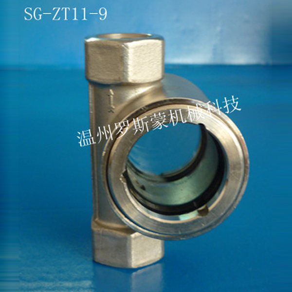 SG-ZT11-9