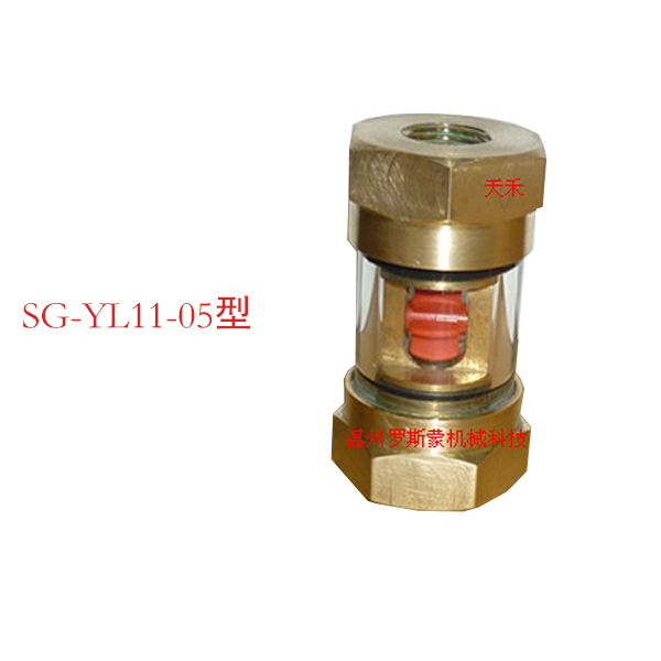 SG-YL11-05