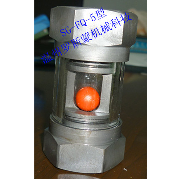SG-FQ-5型