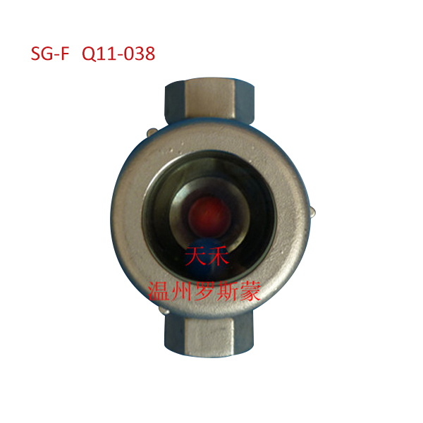 SG-FQ11-038 浮球水流指示器