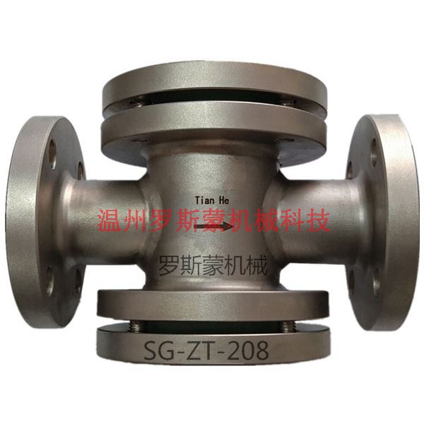 挡板式指示器SG-ZT-208 型