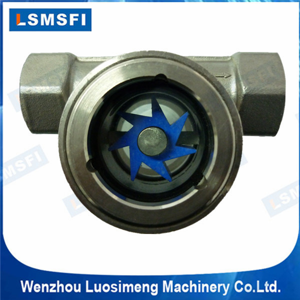 SG-YL11-1 Blue Impeller