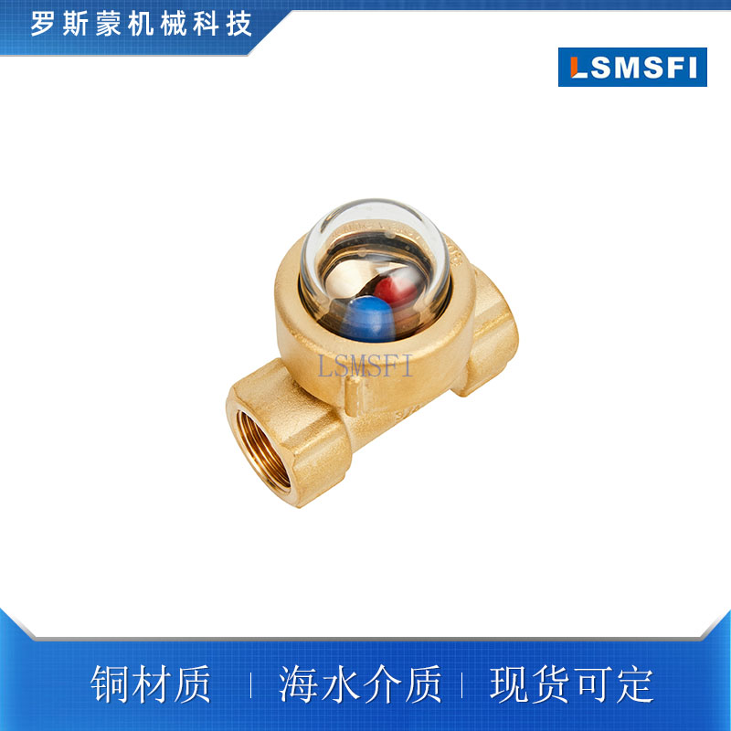 浮球指示器