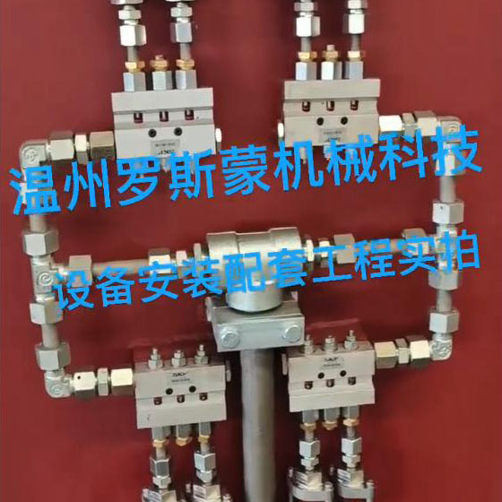 设备安装配套工程实拍